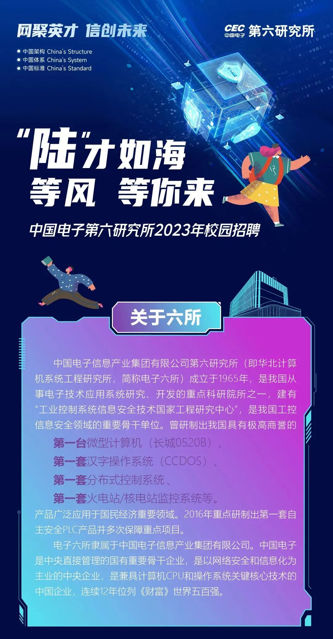 微信图片_20220914185546.jpg