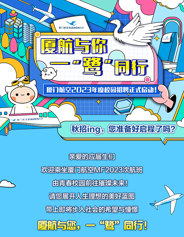微信图片_20220922182224.png