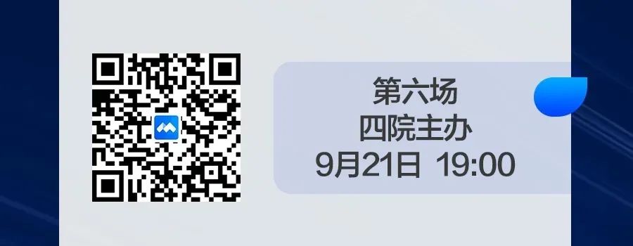 微信图片_20220910193652.jpg