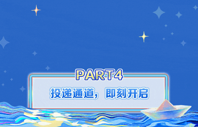 微信图片_20220909191045.gif