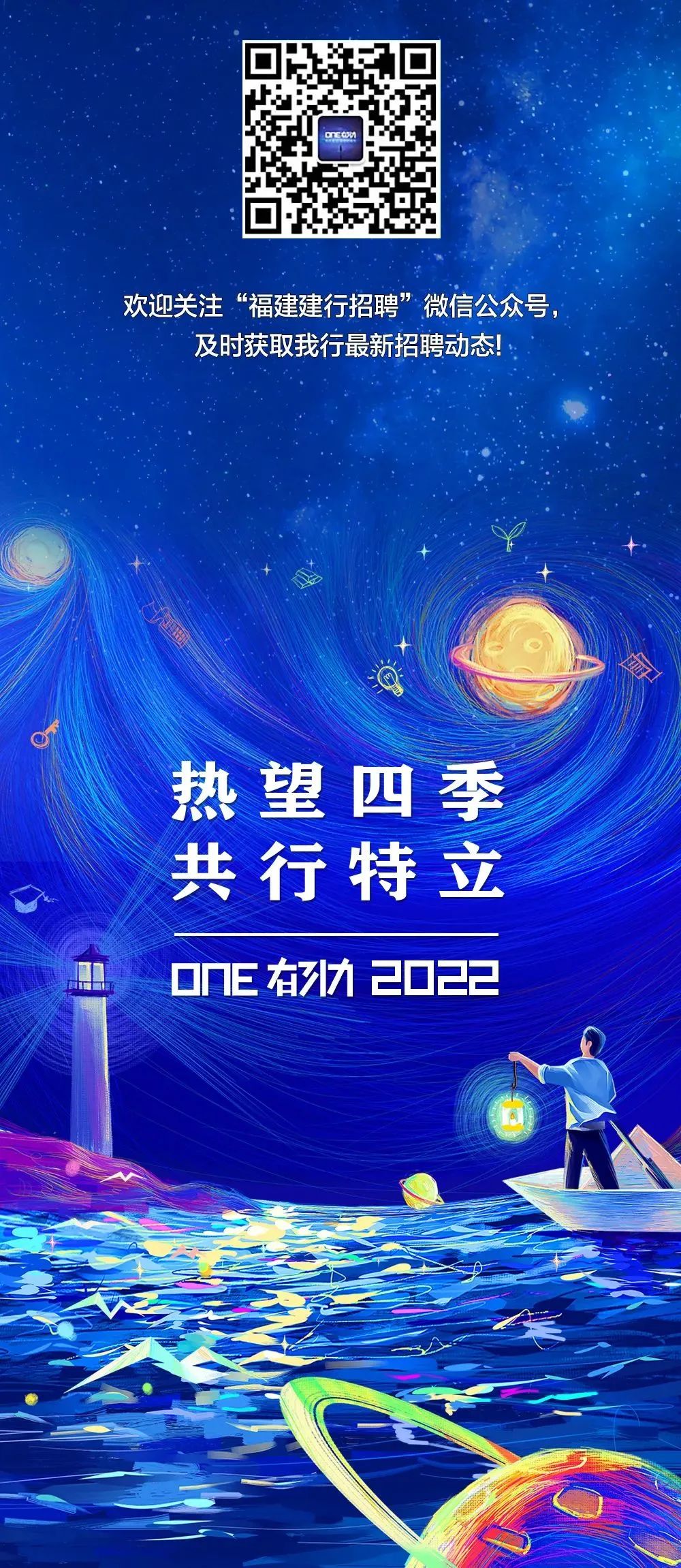 微信图片_20220910194141.jpg