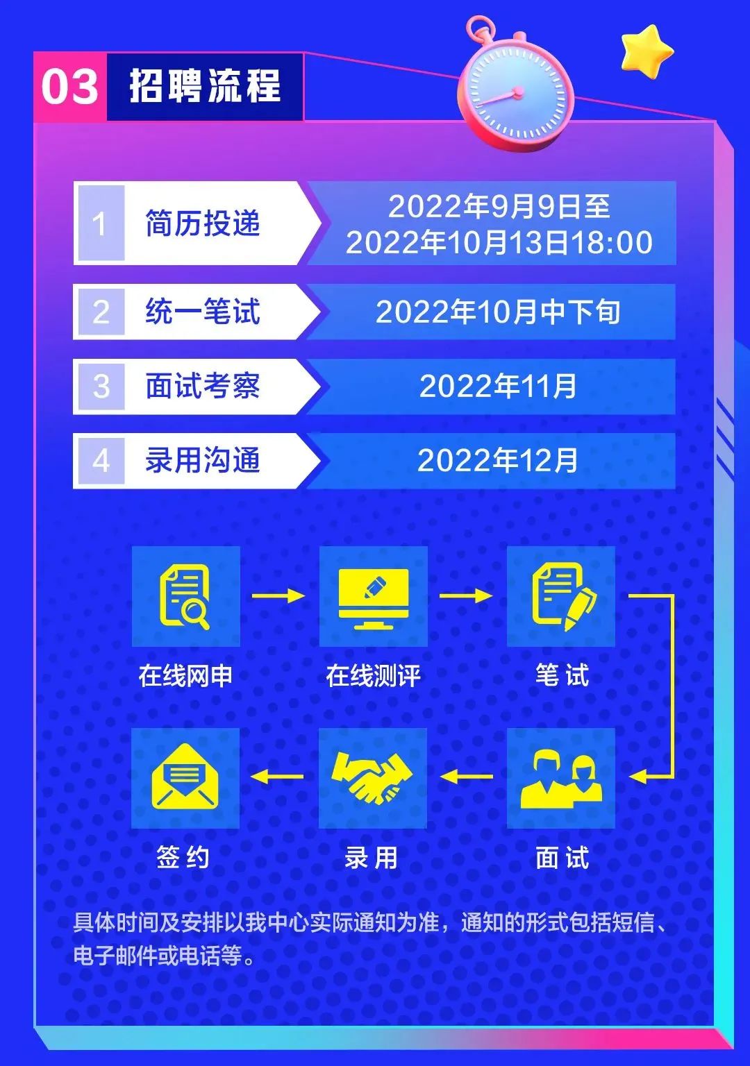 微信图片_20220914185900.jpg