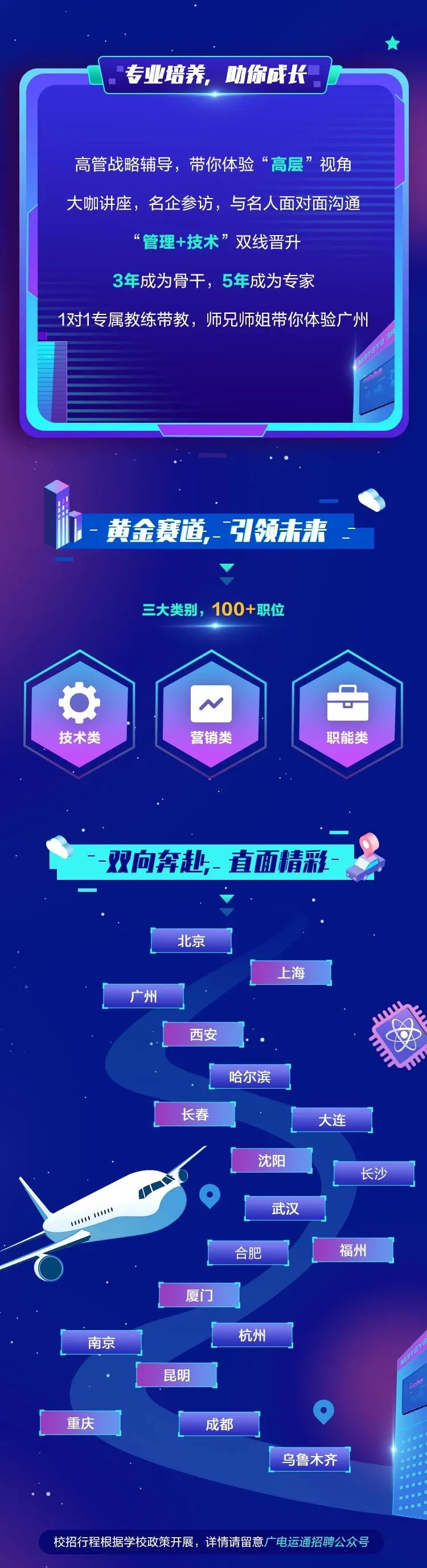 微信图片_20220911163725.jpg