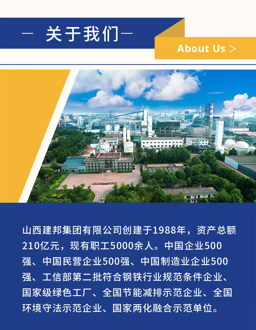 微信图片_20220923183338.png