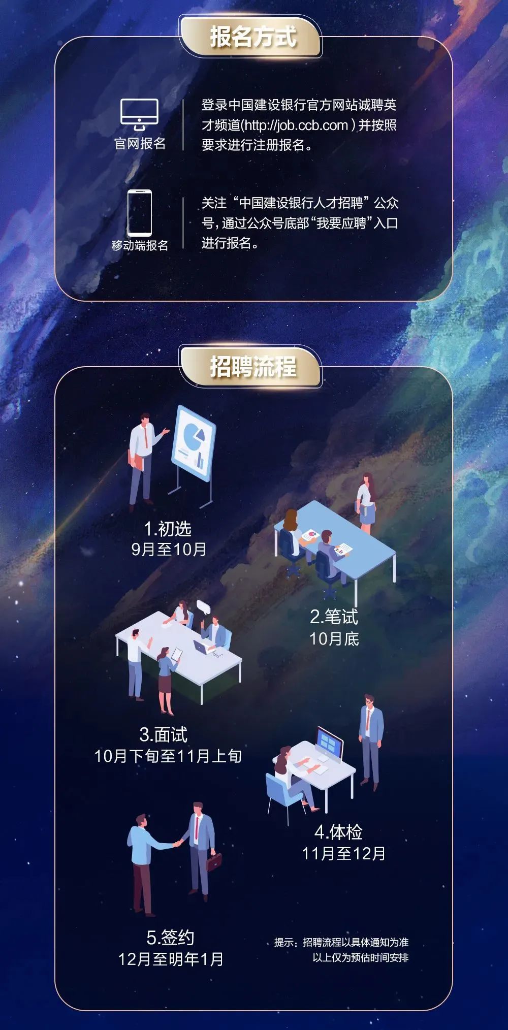 微信图片_20220910194130.jpg
