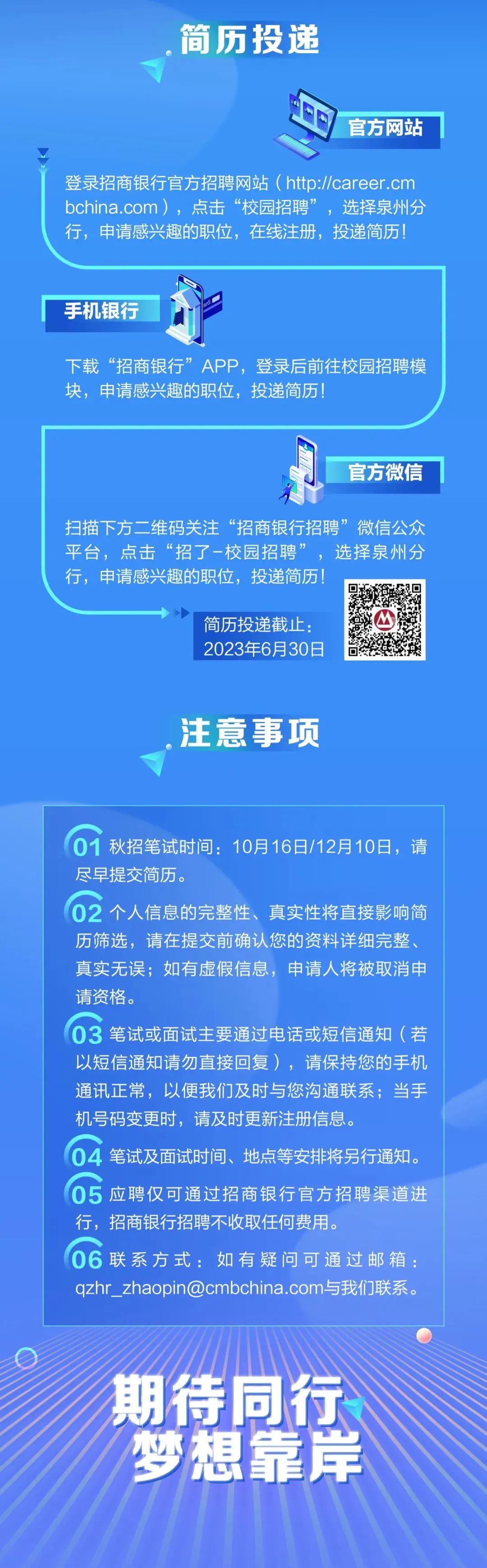 微信图片_20220912084200.jpg