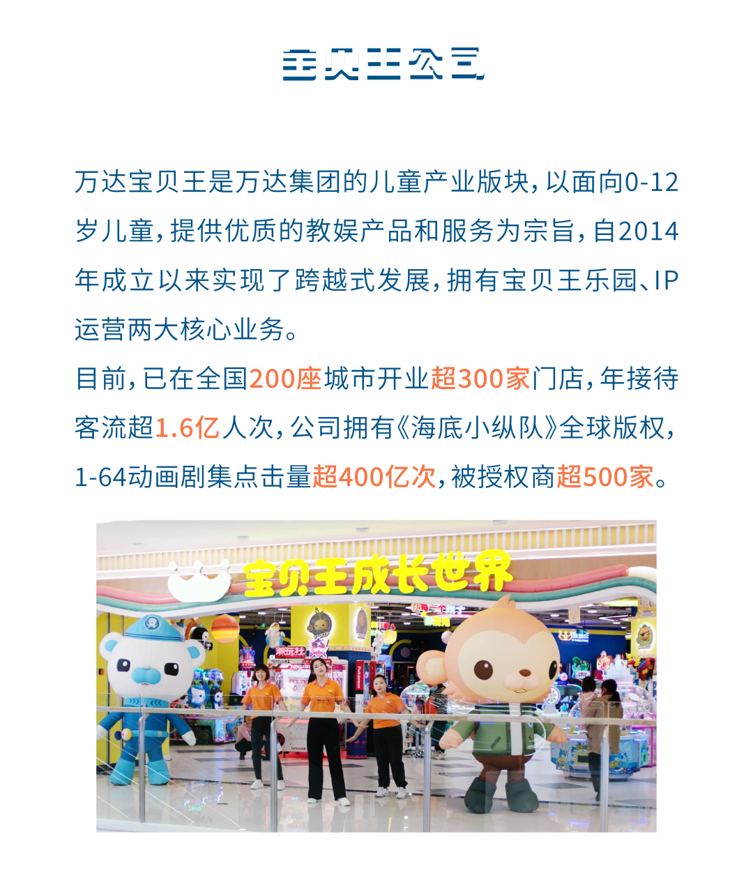 微信图片_20220920190141.png