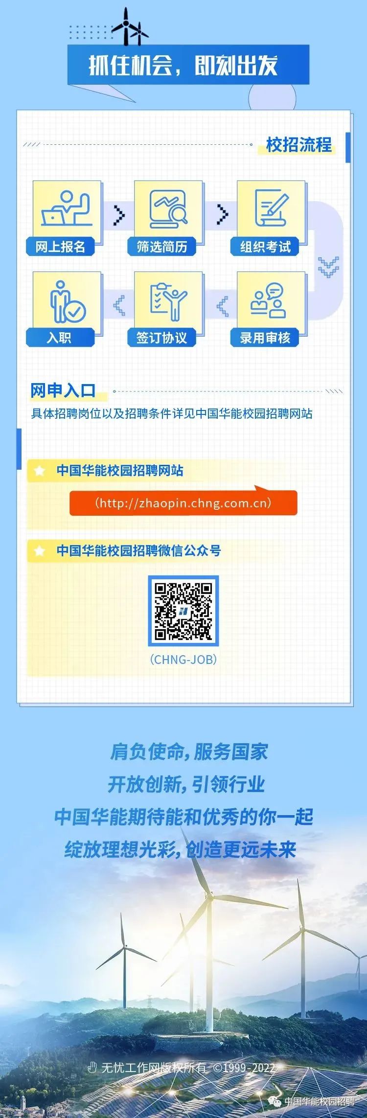 微信图片_20220920190937.jpg
