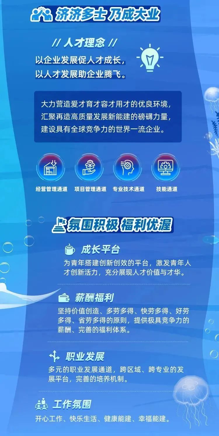 微信图片_20220922181910.jpg
