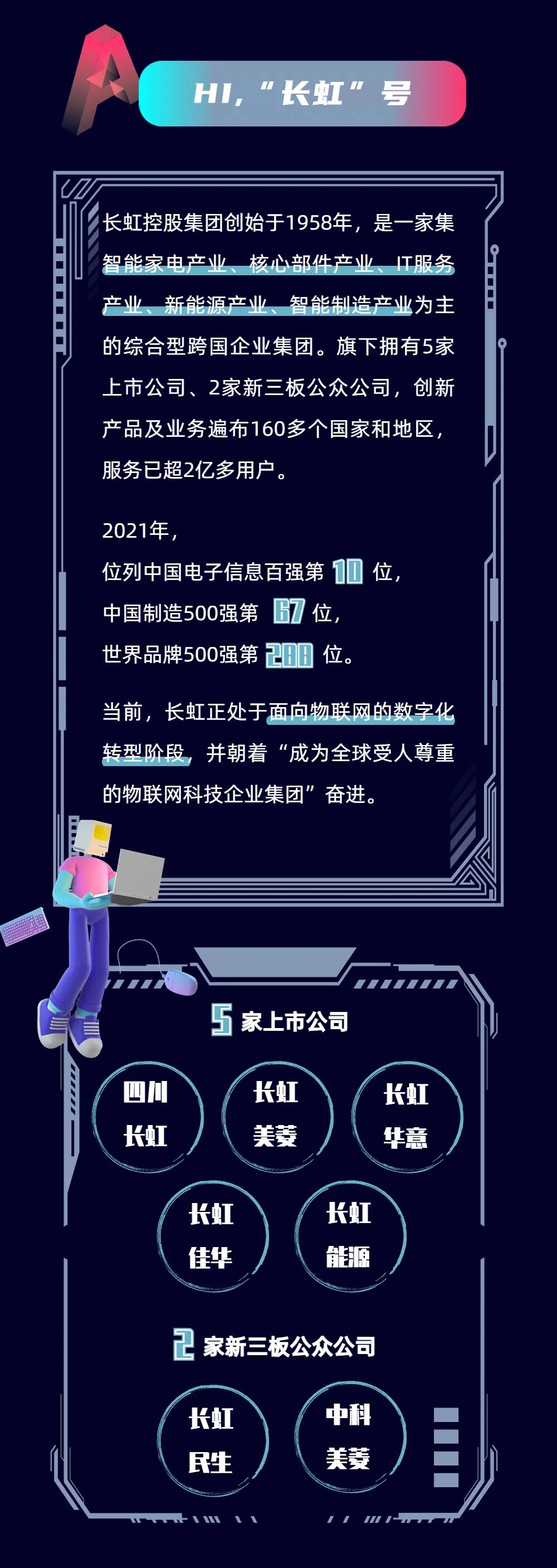 微信图片_20220912085336.jpg
