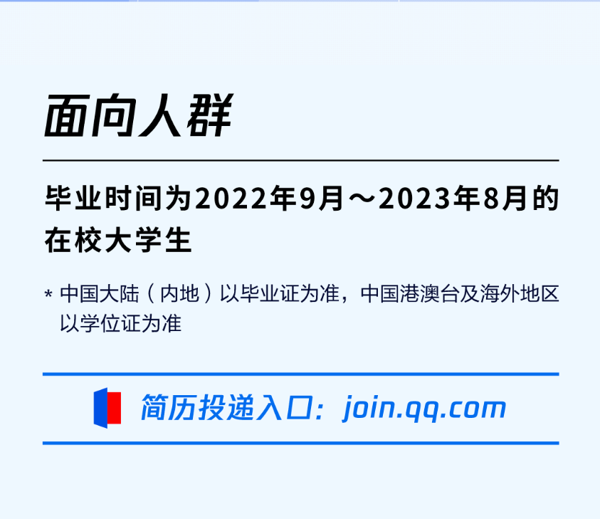 微信图片_20220920185658.png