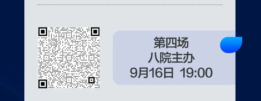 微信图片_20220910193639.jpg