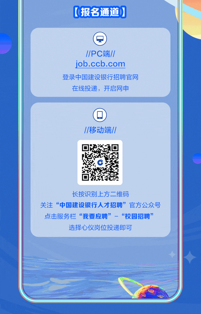 微信图片_20220909191057.gif