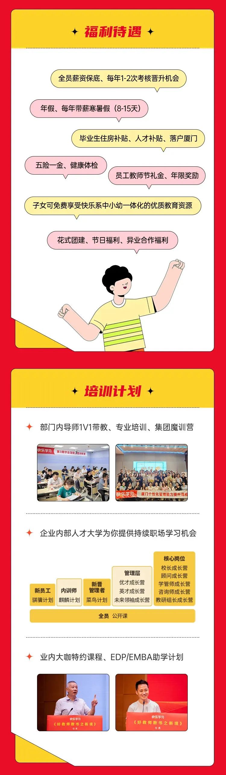 微信图片_20221009191236.jpg