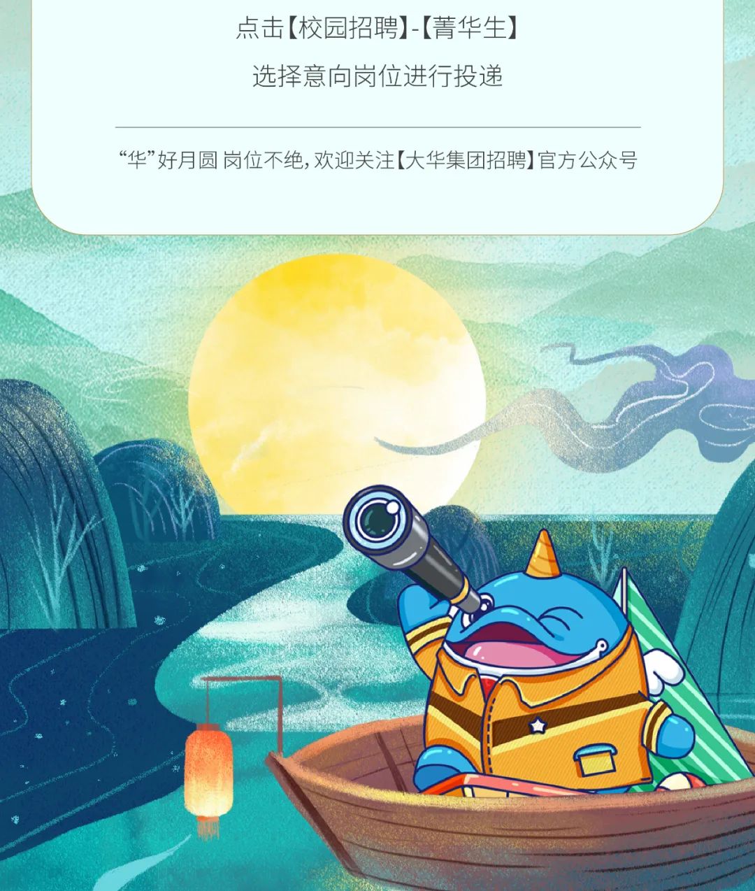 微信图片_20220921134315.jpg
