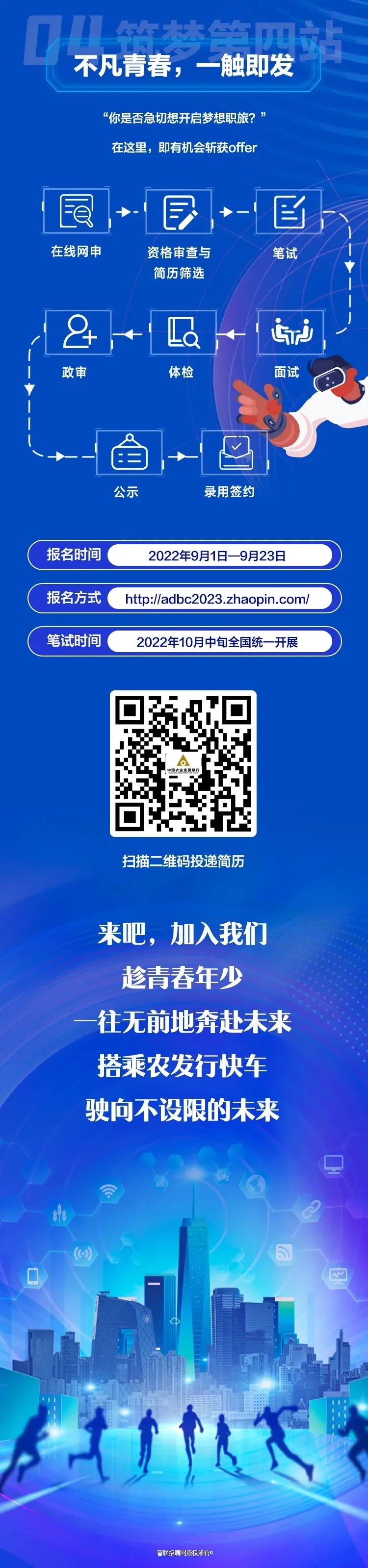 微信图片_20220910193429.jpg