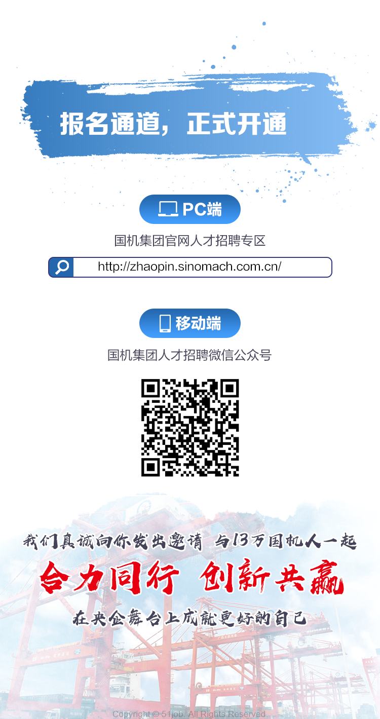 微信图片_20220925181314.png
