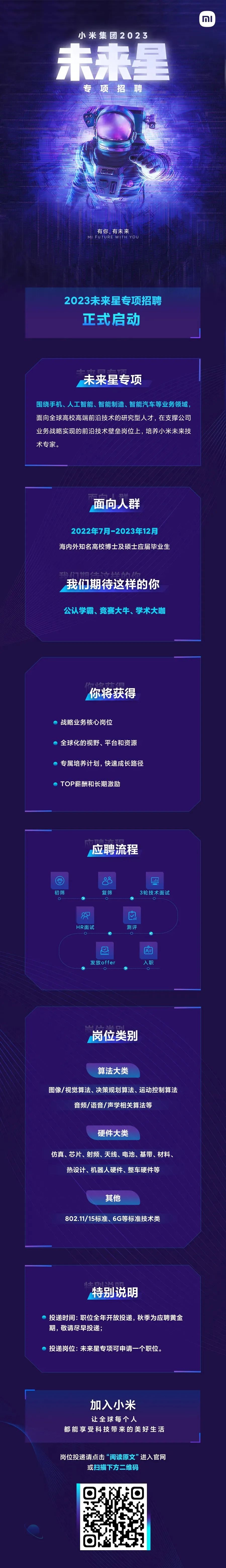 微信图片_20220911163514.jpg