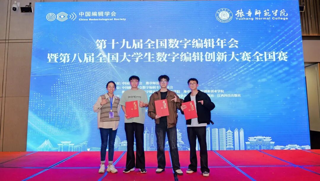 图片 图片