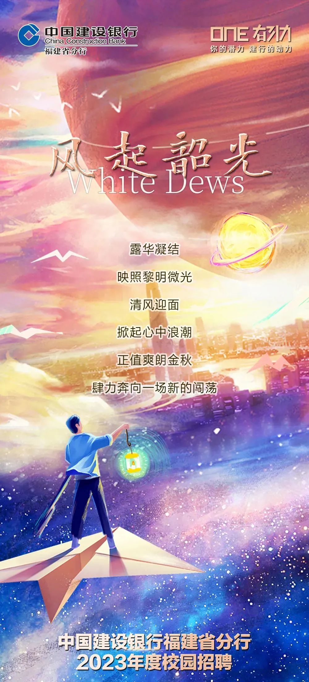 微信图片_20220910194108.jpg