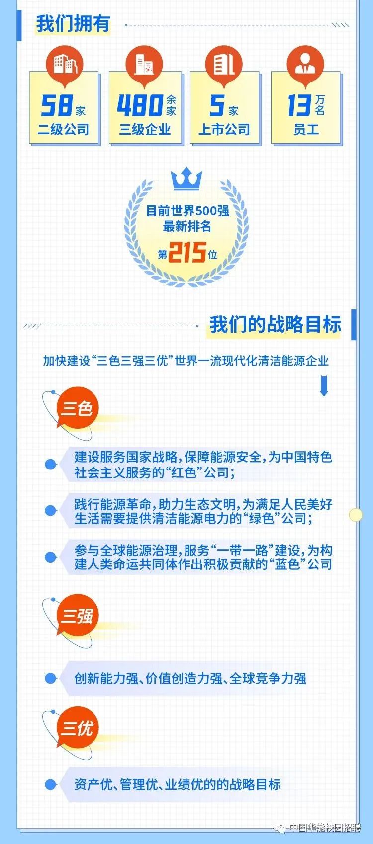 微信图片_20220920190929.jpg